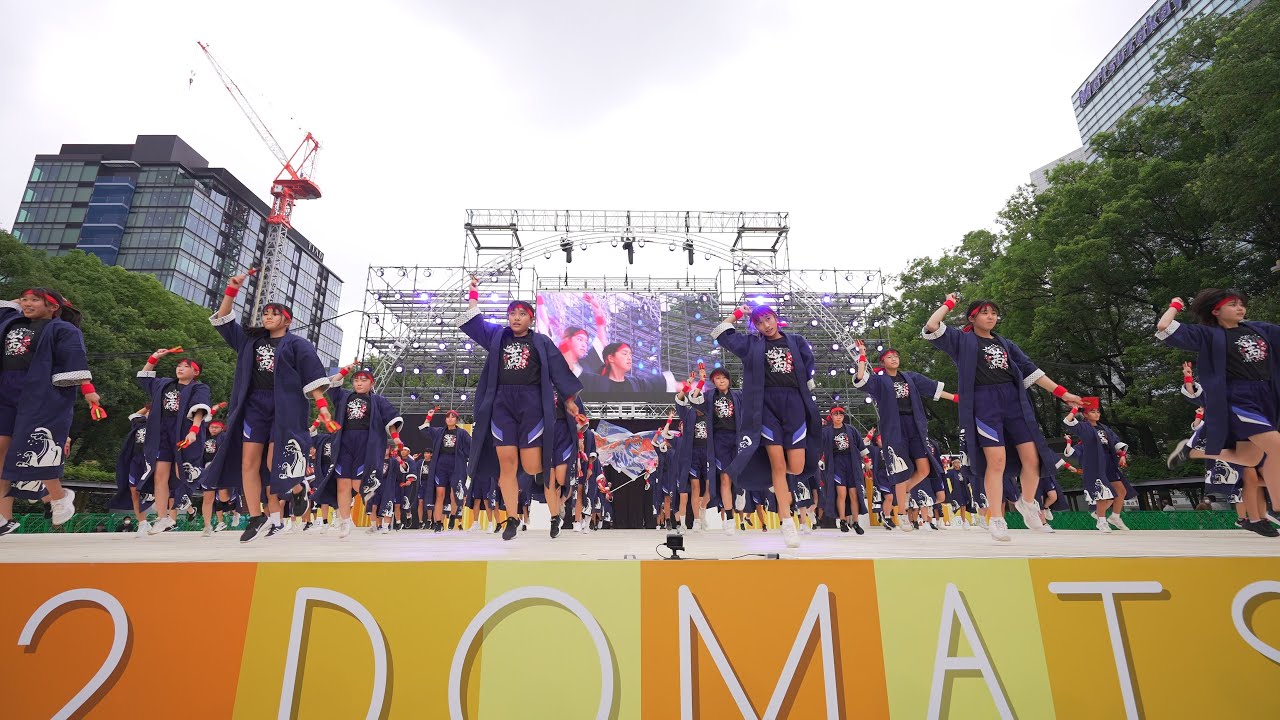 [4K] 稲沢市立大里中学校  にっぽんど真ん中祭り どまつり 2022 土曜日