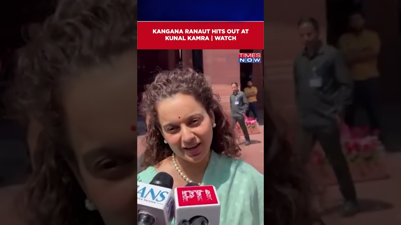 Kangana Ranaut Takes Dig At Kunal Kamra's Amid Row Over Eknath Shinde Joke, Says...  #shorts