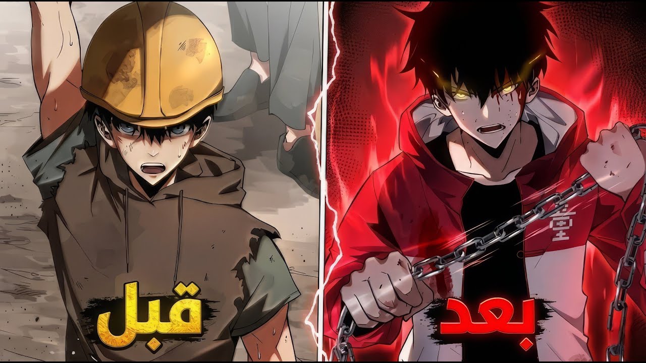 شاب هزيل بيضحي بحياته ويدخل لعبة الموت عشان يعالج أخته وبيصدم الأقوياء بذكائه المرعب 🎲| ملخص كامل