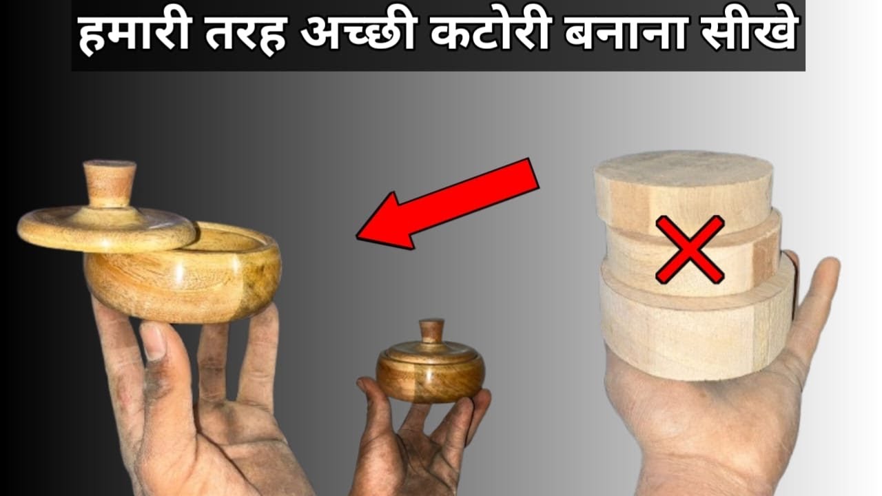 Hamari Tarah Pyali banana sikhe👍#wooden 