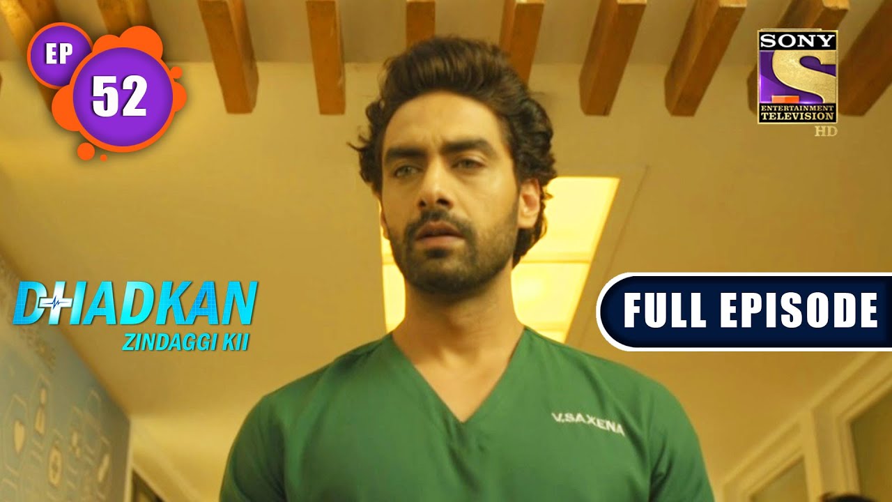 A Tragedy | Dhadkan Zindaggi Kii - Ep 52 | Full Episode | 15 February 2022