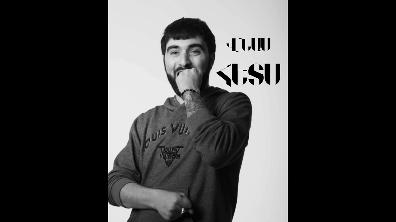 Վնաս-Հետս (Official Audio) Vnas-Hets