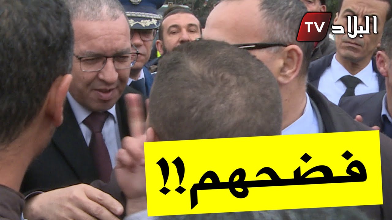 مواطن 