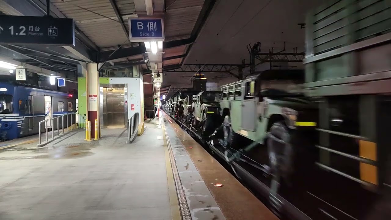 「久違的軍列！」7501次貨物列車（軍運） 新竹站“出站”。（經：海線，開往：彰化。）#火車 #train #求訂閱 #本務R227