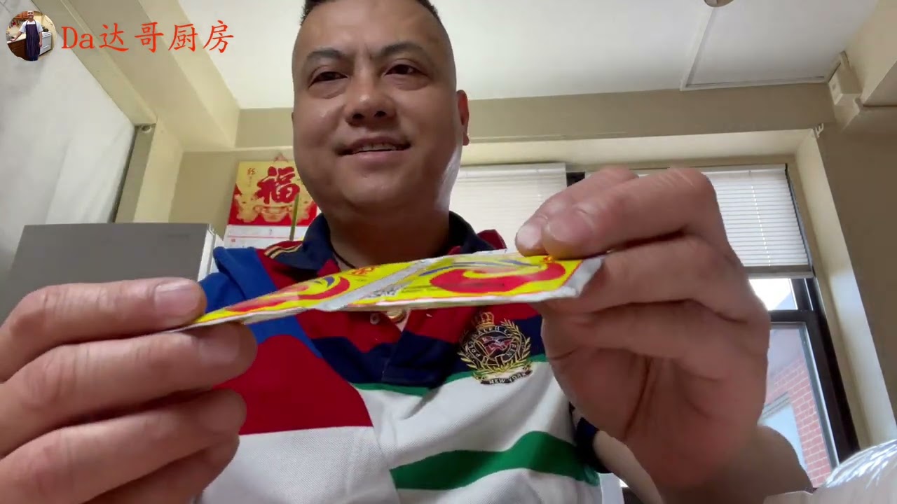 达哥专辑向网友介绍叉烧包和虾饺的材料和技巧，有助于大家轻松成功制作！Chef Da’s techniques for making Char Siu Bun and Shrimp Dumplings
