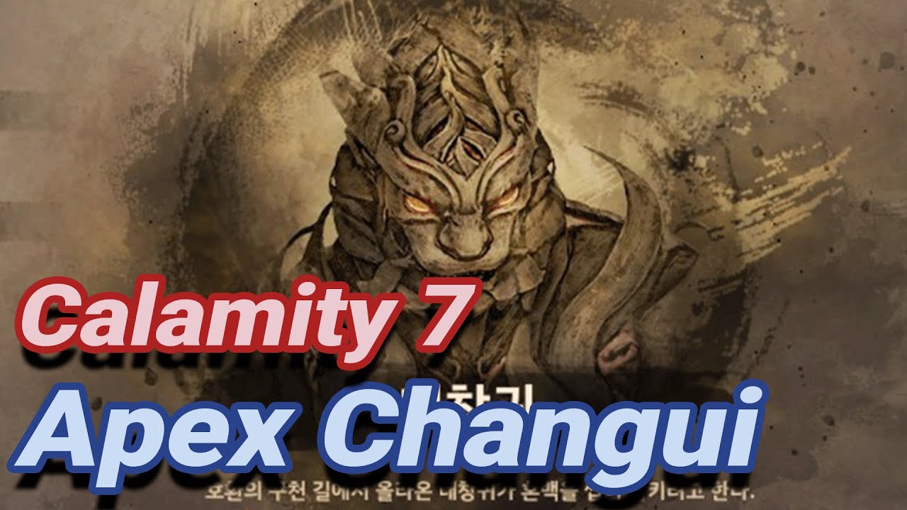 [BDO] Calamity 7 Apex Changui Boss Blitz Guide