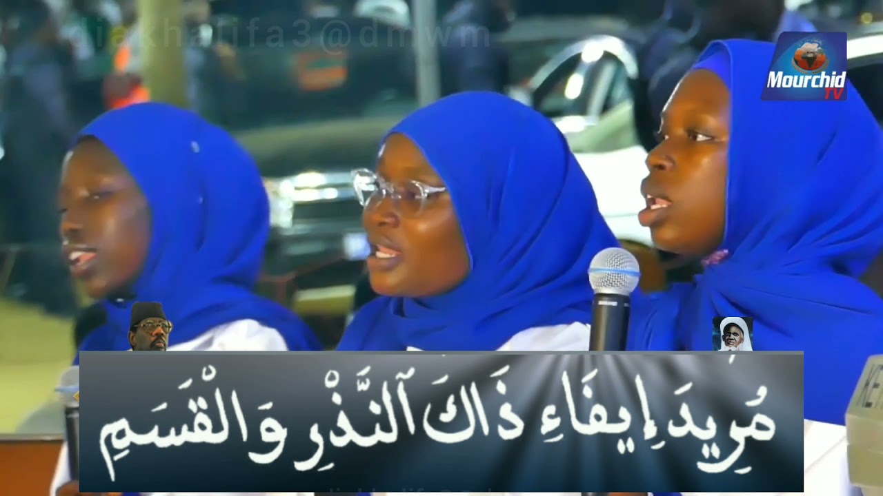firqatou tawfiiq junior gamou 2021 khilaas chapitre N°5
