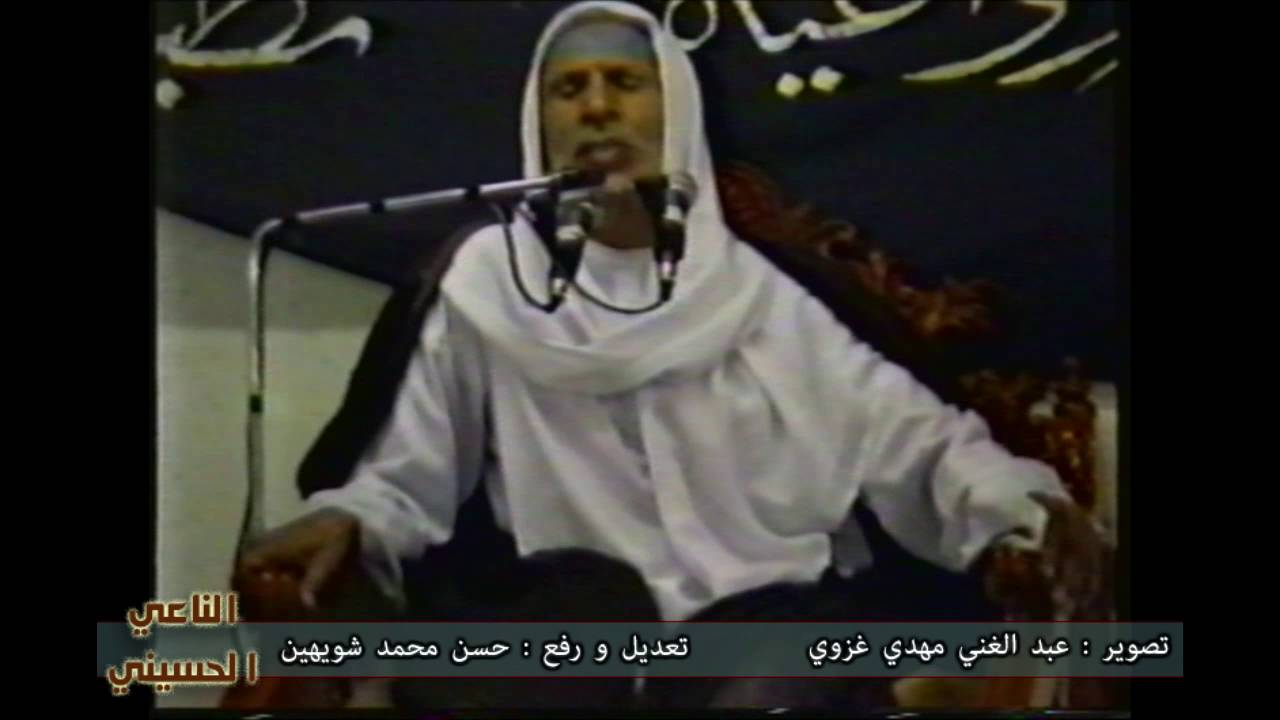 الشيخ عبد الحميد المرهون - ليلة سابع محرم 1414 هـ