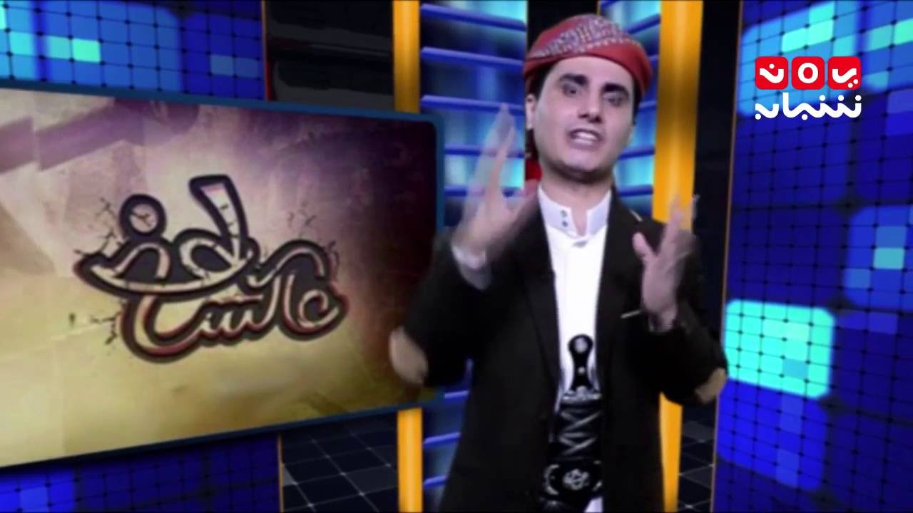 عاكس خط 