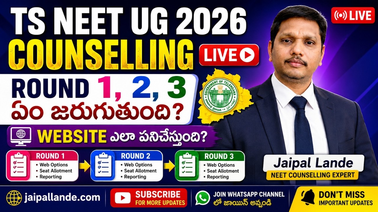 TS NEET UG 2026 Counselling LIVE
