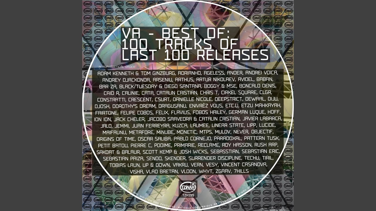 No Trace (Original Mix)