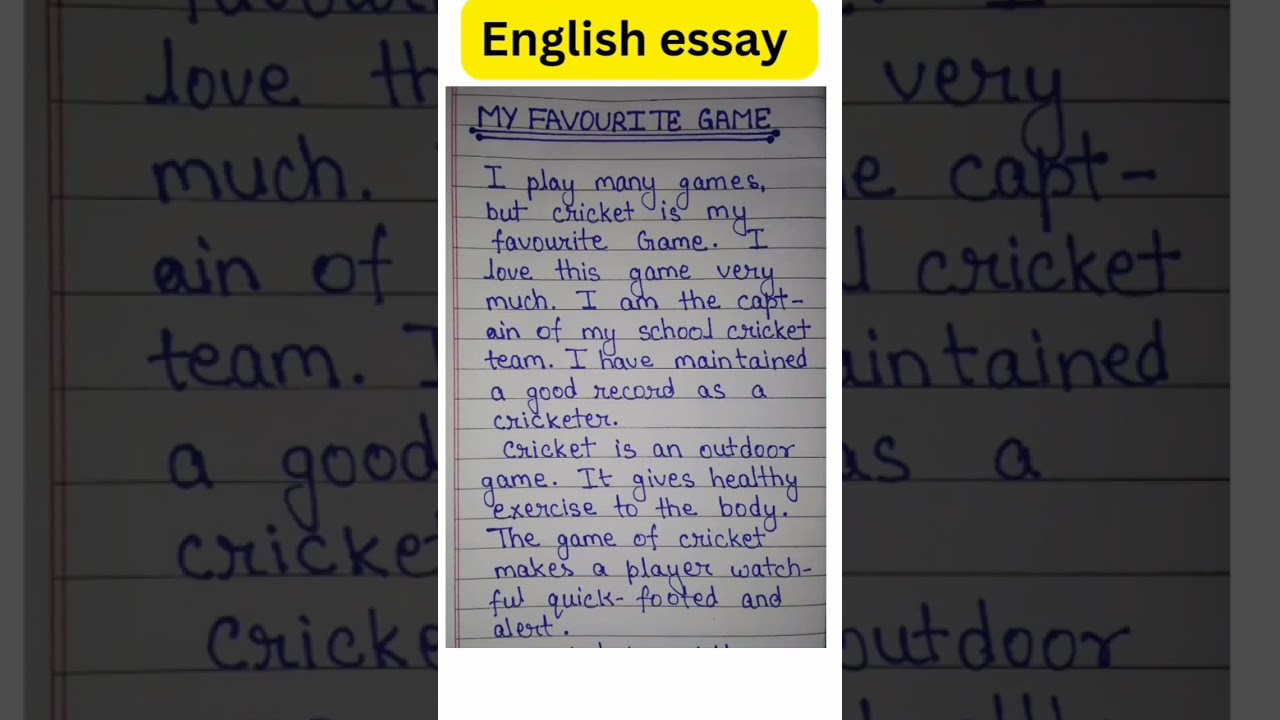 essay on my favourite game || my favourite game || #essay #cricket