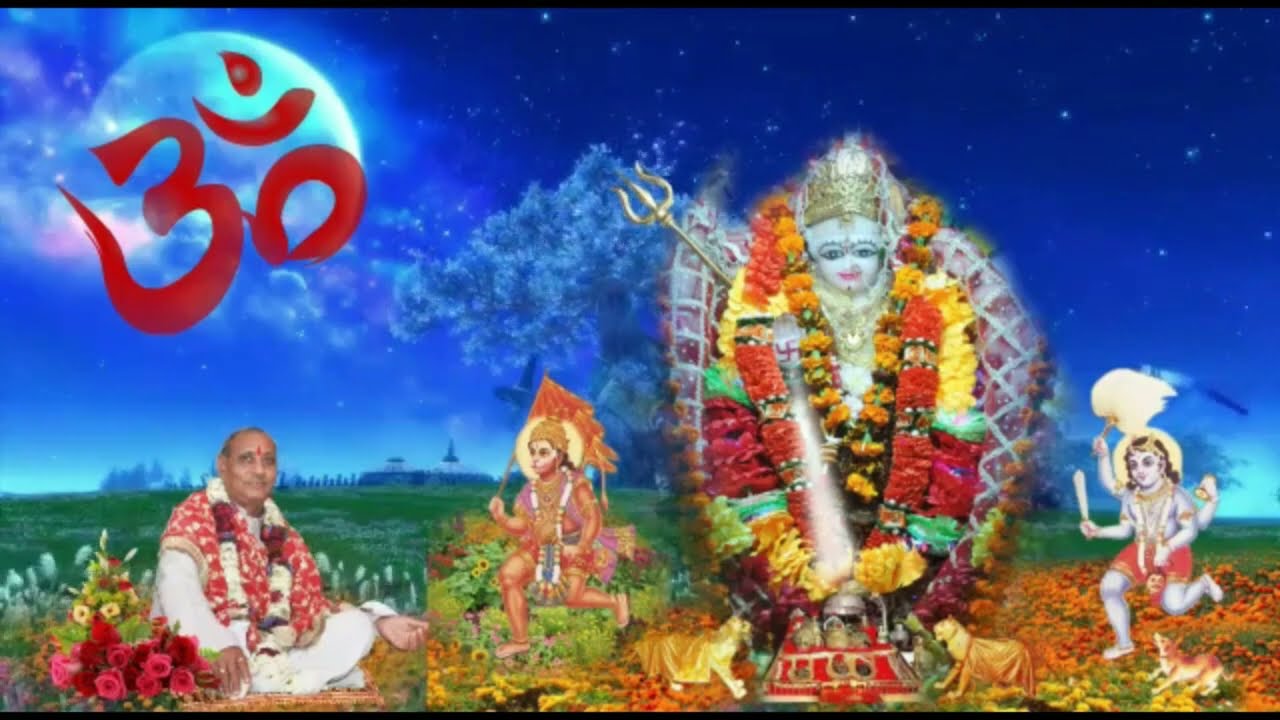 apne dil me tum basa lo murti usi maat ki अपने दिल में तुम बसा लो मूर्ति उस मात की jal wale guru ji