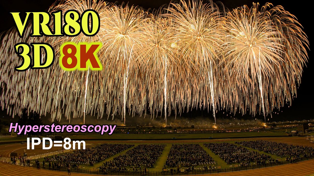 [ Hyperstereoscopy 3D VR180 ] 長岡花火・米百俵花火・尺玉100連発「空を見上げてごらん」2025