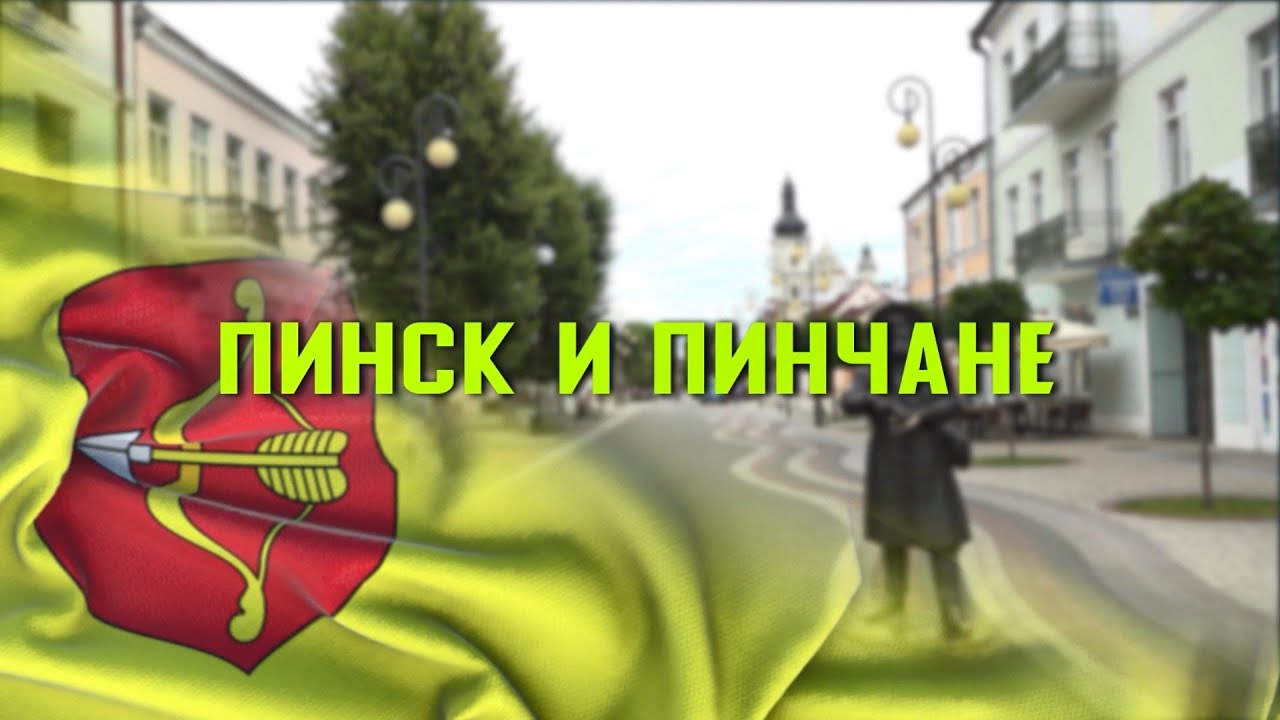 Человек года в номинации 