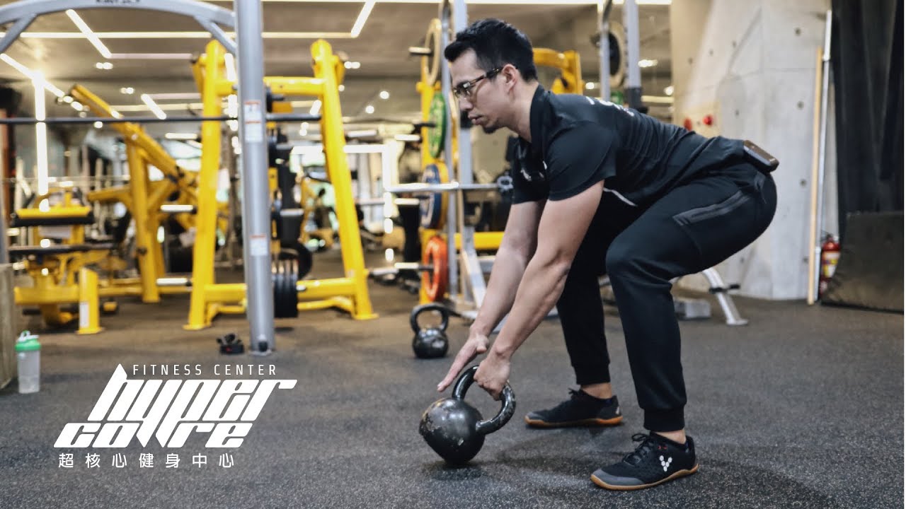 HYPERCORE | 壺鈴初學者的八堂課_單手盪壺 One Arm Kettlebell Swing（中文字幕 ）