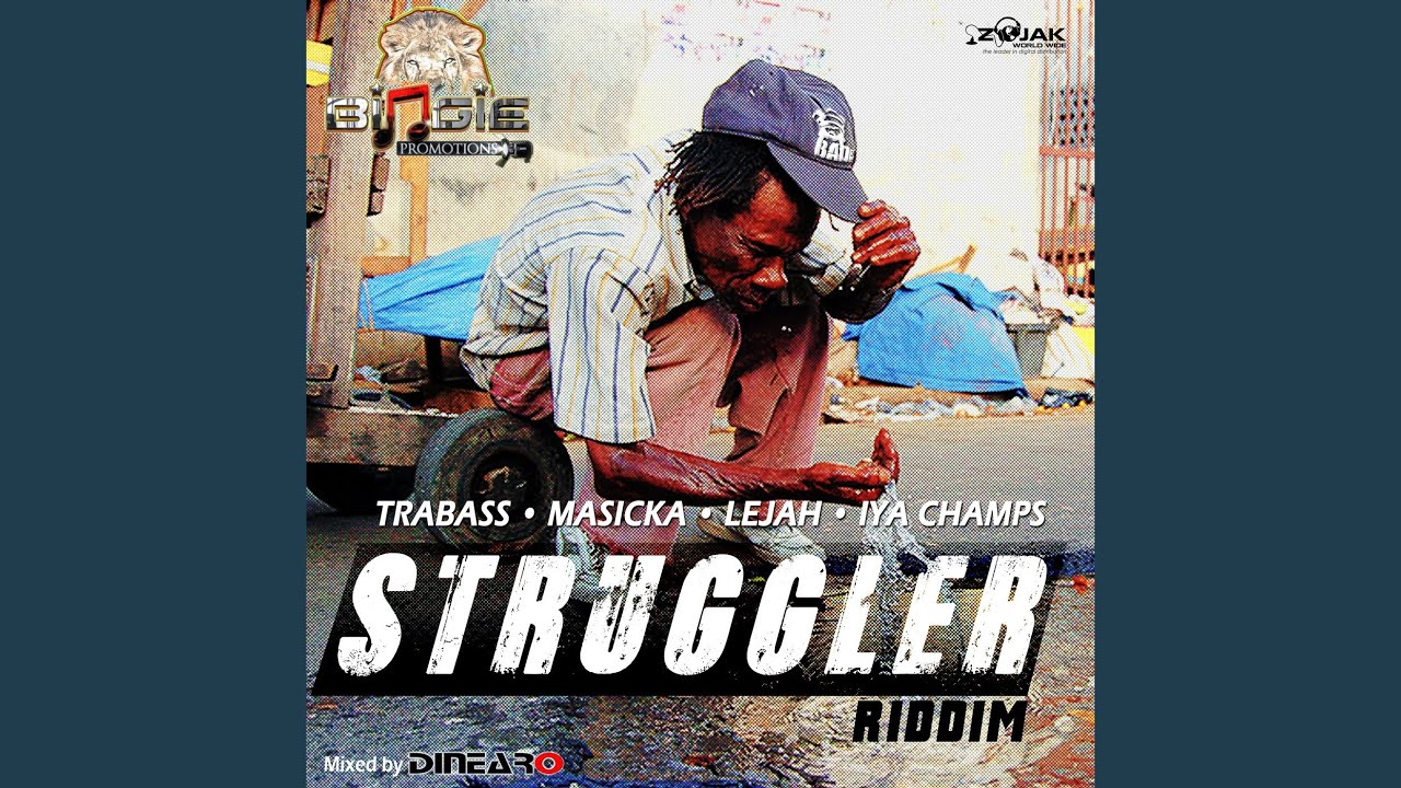 Struggle Riddim Instrumental