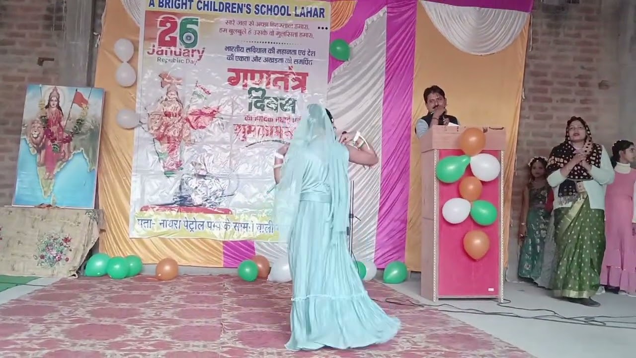 ए ब्राइट चिल्ड्रन स्कूल लहार 26 जनवरी 2026