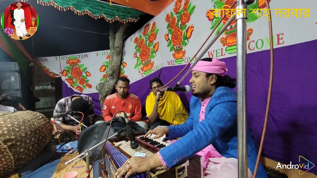 ডাকি তোরে বন্ধুরে দেখা দাও আমারে কোন দিন হবে তোর সাথে মিলন আসায় গেল রে জীবন , রমিজ গীতি