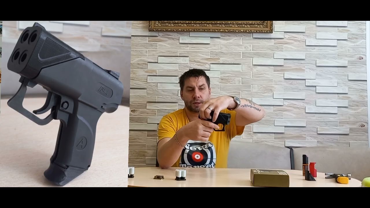 Пу-4 внешний тюнинг