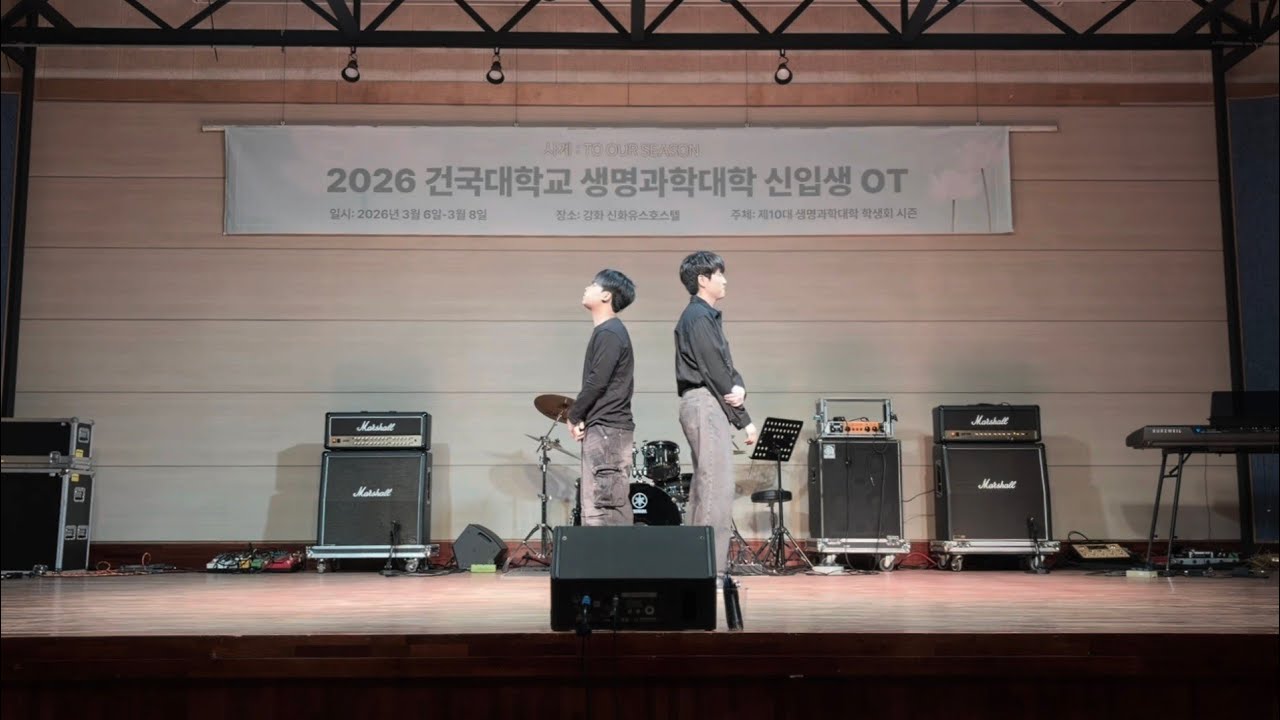 [ 건국대학교 댄스동아리 LED ] No doubt - ENHYPEN