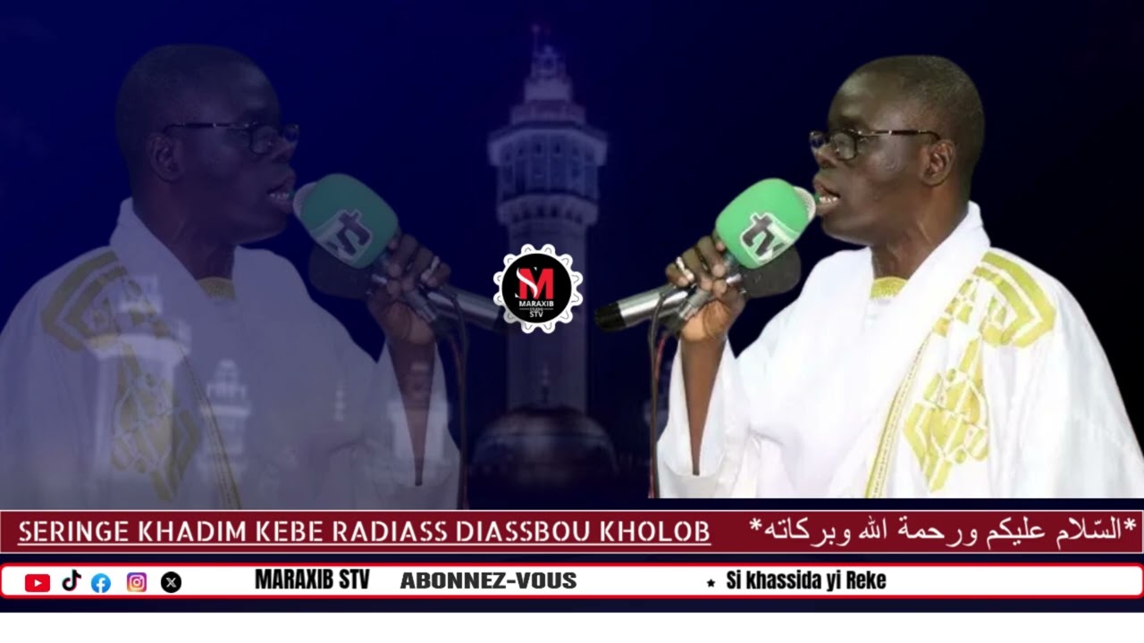 SERIGNE KHADIM KEBE  DIAZBOU RADIAZE BOU  NEKHE TOURNNE 2026