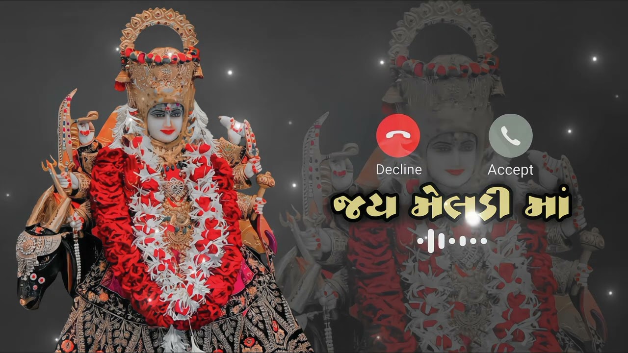Meldi Ma ringtones and status video subscribe channel #trending #foryou #meldimaastatus #rajameldi