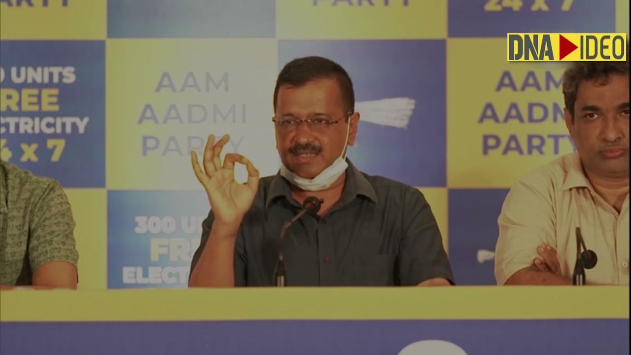 Delhi CM promises 300 units of free electricity in Goa if voted to power