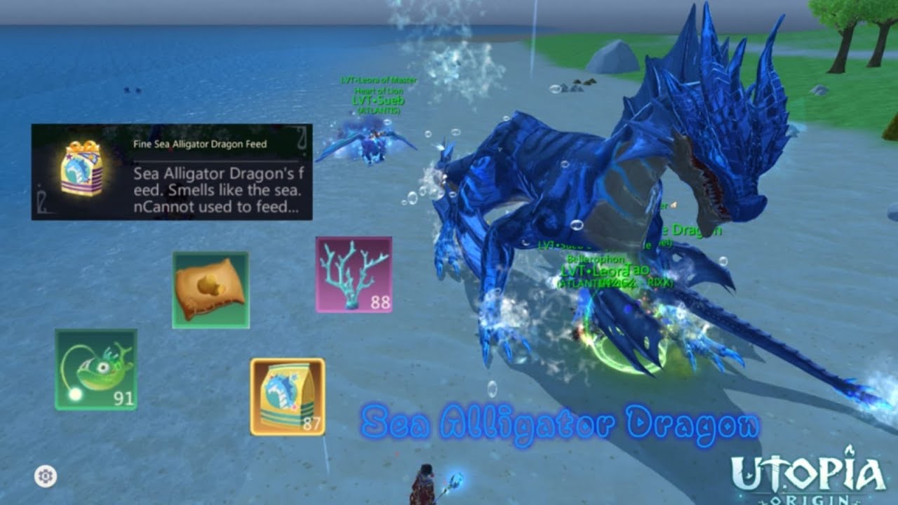 Tame Sea Dragon as Mount || Utopia Origin || 烏托邦​：起源