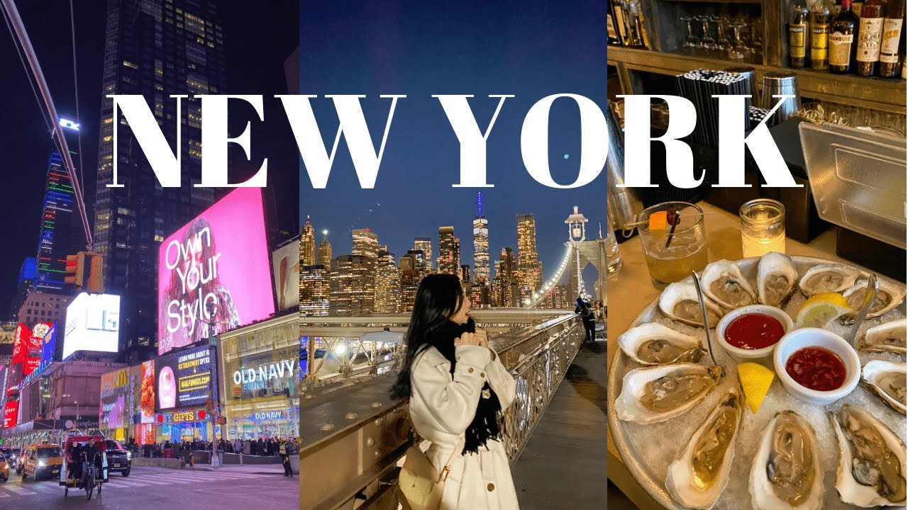 NY VLOG 뉴욕 여행 10일 브이로그 1편🇺🇸 | 맨하탄&브루클린 맛집 뿌시기 | 브루클린 브릿지 걷기 | 타임스퀘어, 베이글, 굴, 덤보, 카츠델리, 도미노파크, 파트너스커피