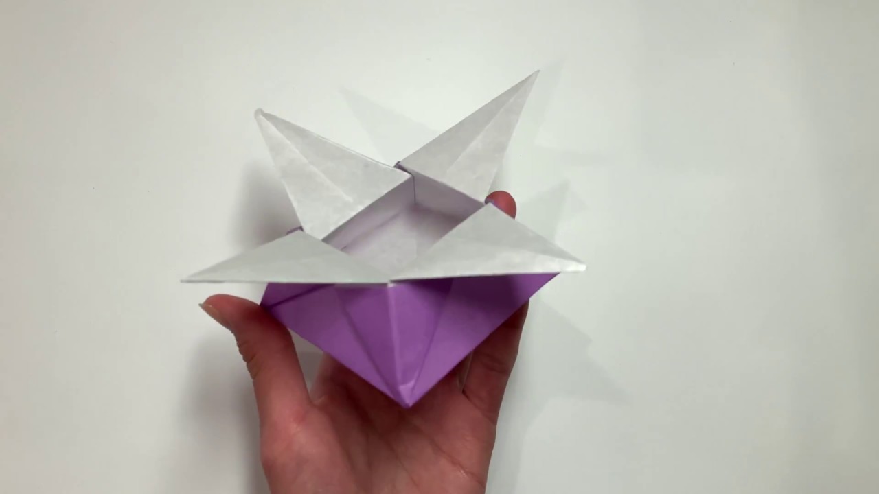 How to make an Origami Star Box