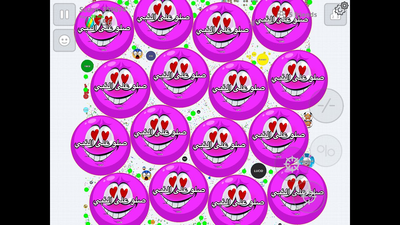 بث خطيييرر عجل وش تحتري؟ / live agar.io