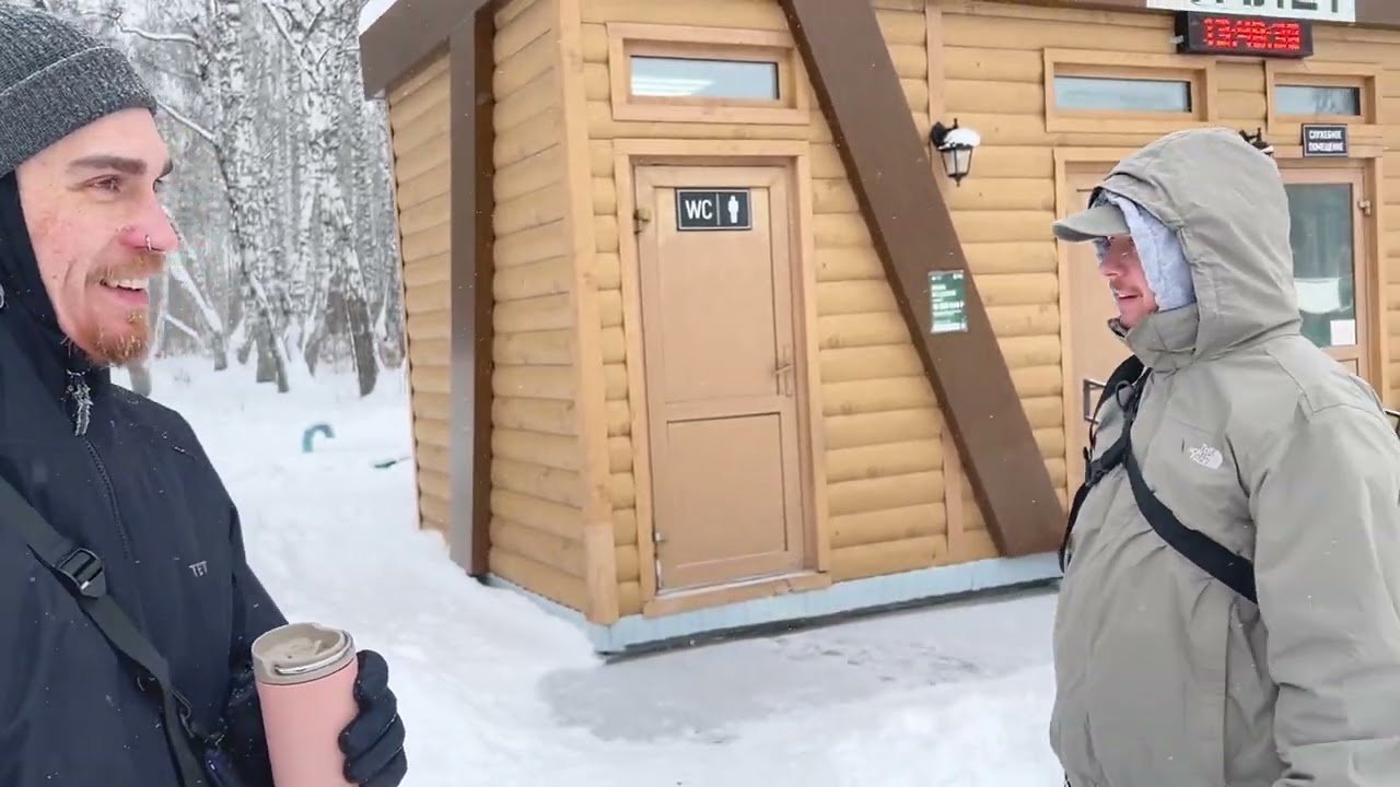 ФГ кулстори/зимний треклокросс