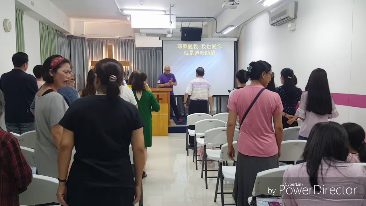 桃園葡萄樹教會敬拜-＜耶穌愛你我也愛你~就是這麼簡單＞
