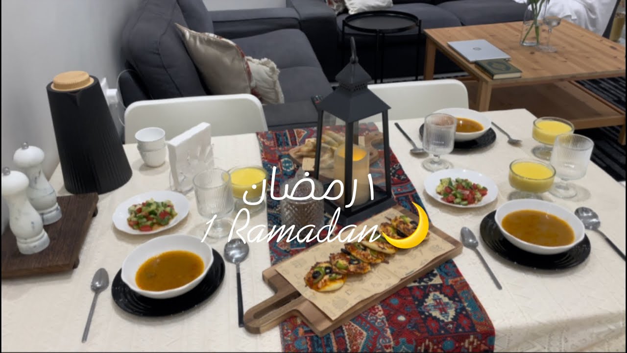 ١ رمضان🌙 ليلة رمضان🌸كبسه دجاج حمراء 