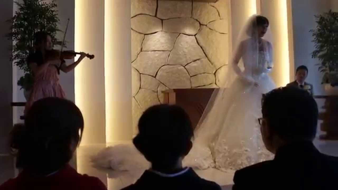 花嫁の歌声　『わたしのお父さん 』