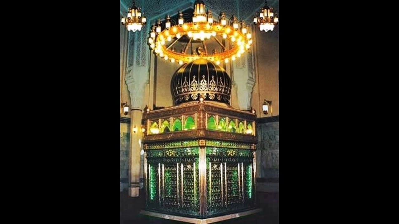 SEYYİT İBRAHİM D&Uuml;SUKİ HZ