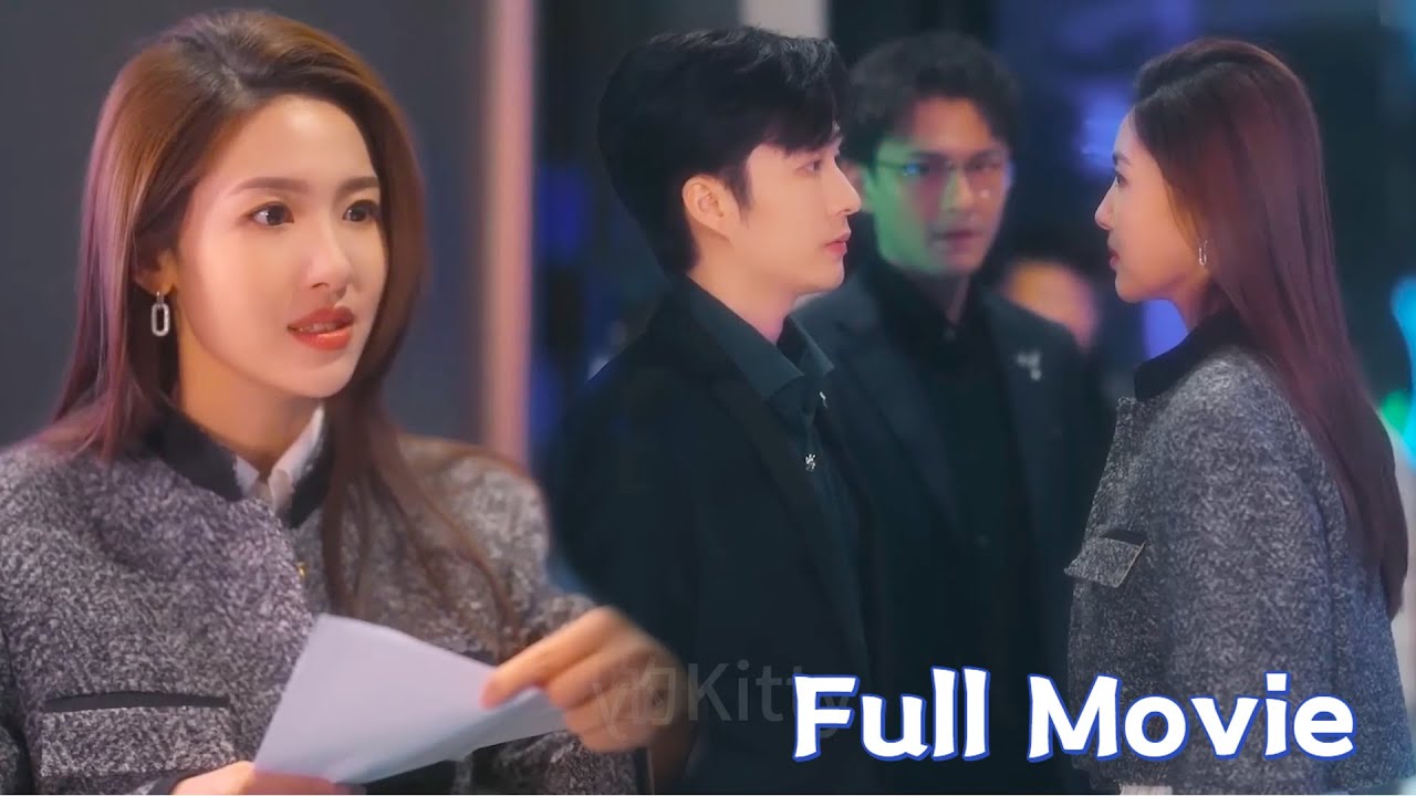 【FULL】丈夫出轨还当众提离婚，谁料妻子当场答应，丈夫却后悔了！#chinesedrama #中國電視劇 #爱情 #movie #中國電視劇