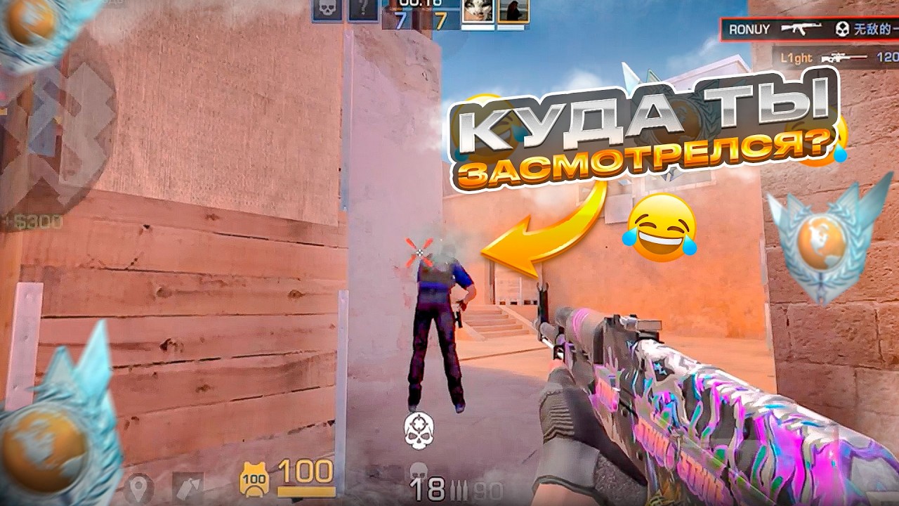 🔥 ЖЕСТКО КАМБЕКНУЛИ И ПЕРЕИГРАЛИ РАНДОМОВ [Попался Токсичный Тим] 🔥