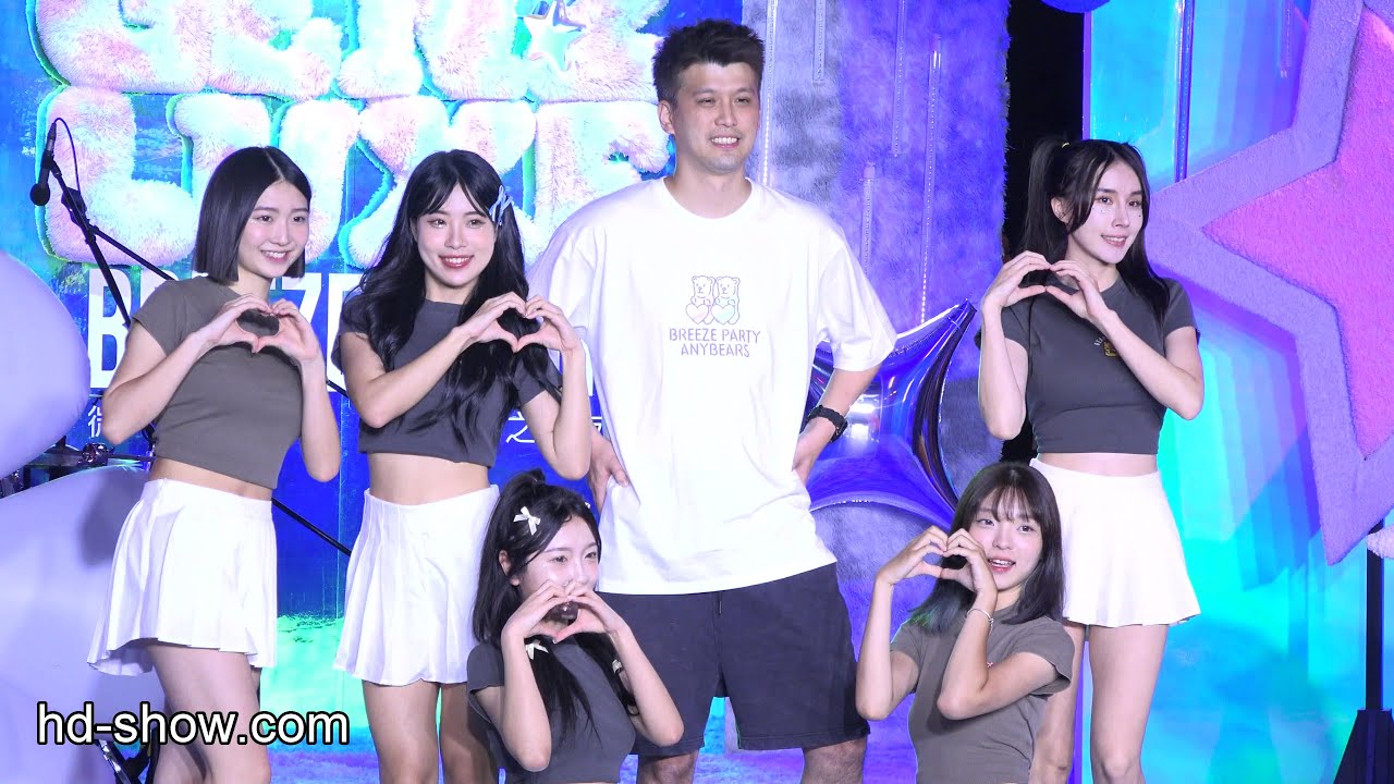 2025.07.18 微風之夜 girls