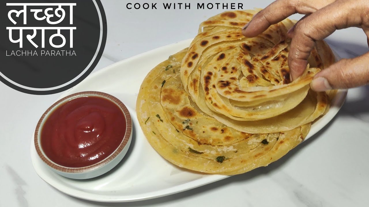 लच्छा पराठा घर पर बनाएं | Perfect Laccha Paratha Recipe | 100% Layered & Crispy! #lacchaparantha