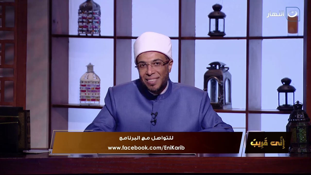 إني قريب | الجمعة 14 يوليو 2023 - بداية دخول رسول الله صلي الله عليه وسلم إلي بيت أبي طالب