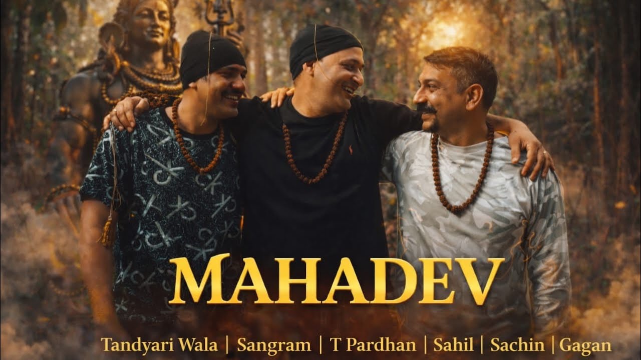 MAHADEV(Official Video)| Tandyari Wala | Sangram |Trending Latest Bhajan|Shivratri special 2026 | 