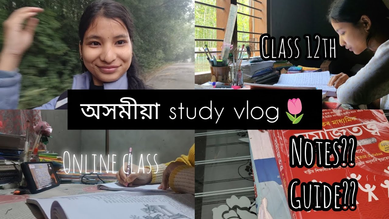 অসমীয়া study vlog🌷📚 Class 12th🌸 Notes??Geography practical