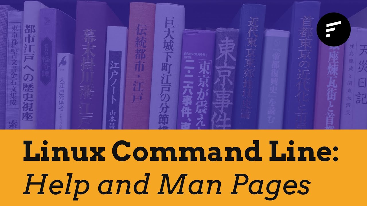 Linux Command Line: Getting Help and The Man Pages