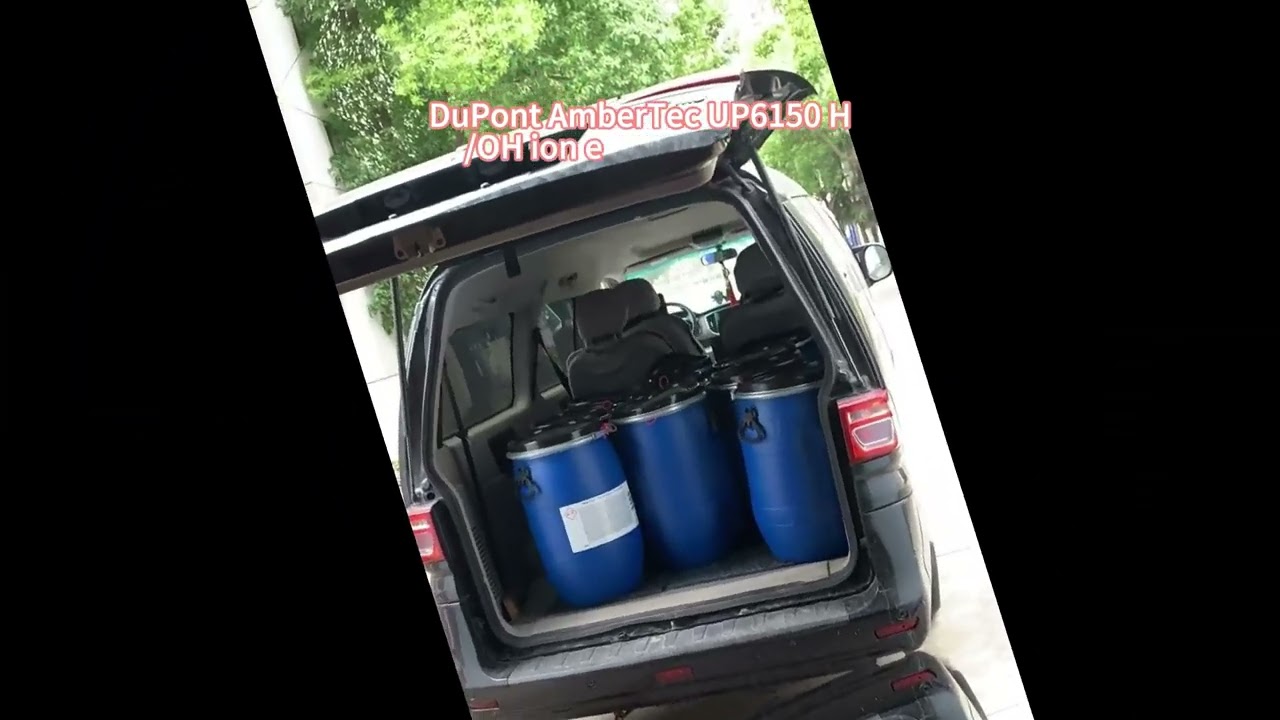DuPont AmberTec UP6150 H/OH ion exchange resin shipped to Sichuan Province