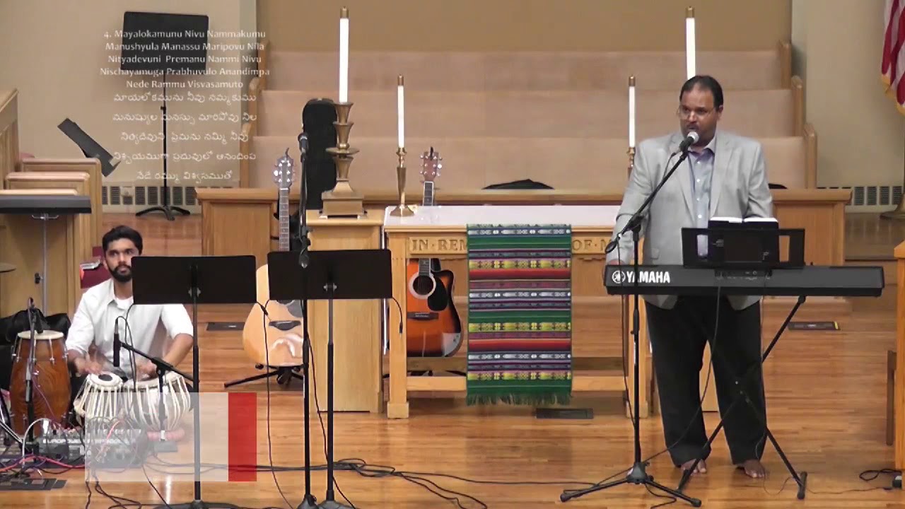 Songs of Zion | Pedha Naruni Roopamu | Horeb Church Chicago |