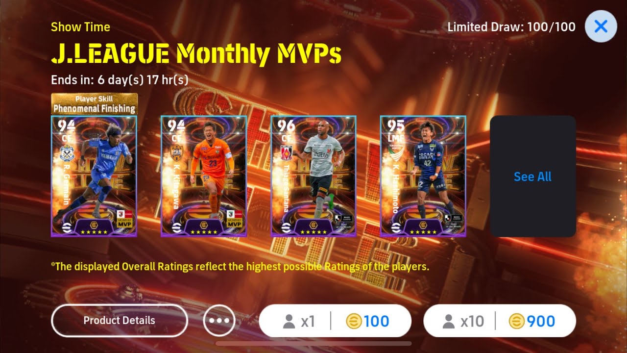 Wipe Out 😓 Pack Opening🔥 || J. League Monthly MVPs || New Phenomenal Finishing Booster Card ✅