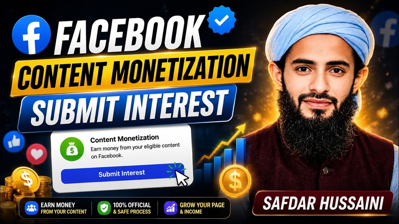 Submit Interest | Facebook Content Monetization New Big Update How to Fill Form