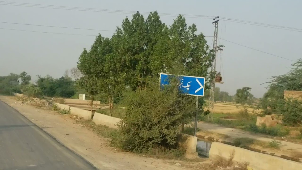 Samundri city to Chak#472GB